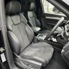 audi q5 2022 CFJ1819510 image 4