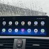 bmw 1-series 2016 -BMW--BMW 1 Series DBA-1R15--WBA1R520105C70944---BMW--BMW 1 Series DBA-1R15--WBA1R520105C70944- image 15
