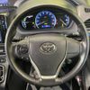 toyota voxy 2014 -TOYOTA--Voxy DAA-ZWR80G--ZWR80-0064276---TOYOTA--Voxy DAA-ZWR80G--ZWR80-0064276- image 13