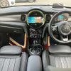 mini mini-others 2023 -BMW--BMW Mini 3BA-XR15MW--WMW32DH0302T45172---BMW--BMW Mini 3BA-XR15MW--WMW32DH0302T45172- image 4