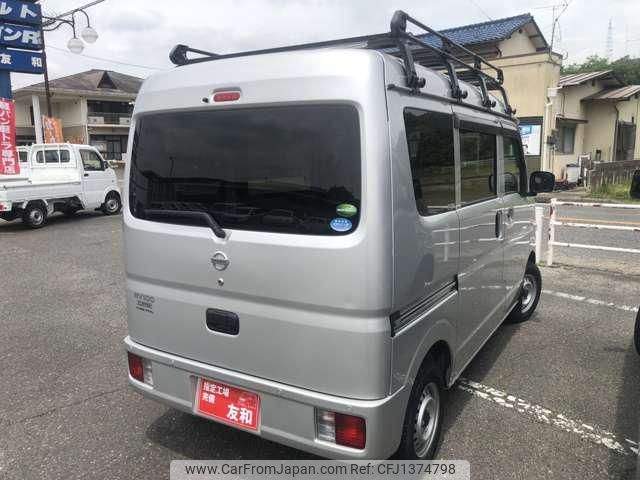nissan clipper-van 2021 -NISSAN--Clipper Van DR17V--460027---NISSAN--Clipper Van DR17V--460027- image 2