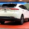 toyota harrier 2020 -TOYOTA--Harrier 6BA-MXUA80--MXUA80-0018661---TOYOTA--Harrier 6BA-MXUA80--MXUA80-0018661- image 17