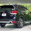 subaru forester 2020 quick_quick_SKE_SKE-035884 image 17