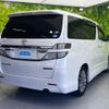 toyota vellfire 2014 quick_quick_DBA-ANH20W_ANH20-8328302 image 3