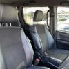 toyota noah 2018 quick_quick_ZRR80W_ZRR80-0409106 image 8