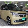 suzuki solio 2017 quick_quick_DAA-MA36S_MA36S-664231 image 11