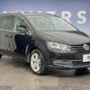 volkswagen sharan 2016 CFJ1821649 image 16