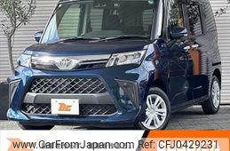 toyota roomy 2023 -TOYOTA--Roomy 5BA-M900A--M900A-1086903---TOYOTA--Roomy 5BA-M900A--M900A-1086903-