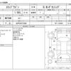 honda stepwagon 2016 -HONDA 【水戸 502ﾃ3940】--Stepwgn DBA-RP1--RP1-1102506---HONDA 【水戸 502ﾃ3940】--Stepwgn DBA-RP1--RP1-1102506- image 3