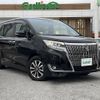 toyota esquire 2017 -TOYOTA--Esquire DBA-ZRR80G--ZRR80-0348140---TOYOTA--Esquire DBA-ZRR80G--ZRR80-0348140- image 1