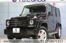 mercedes-benz g-class 2016 -MERCEDES-BENZ--Benz G Class LDA-463348--WDB4633482X262516---MERCEDES-BENZ--Benz G Class LDA-463348--WDB4633482X262516-