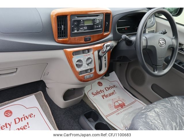 daihatsu mira-e-s 2014 -DAIHATSU--Mira e:s DBA-LA310S--LA310S-1058926---DAIHATSU--Mira e:s DBA-LA310S--LA310S-1058926- image 2