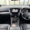 toyota alphard 2018 -TOYOTA--Alphard DAA-AYH30W--AYH30-0073327---TOYOTA--Alphard DAA-AYH30W--AYH30-0073327- image 16