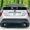 toyota prius 2016 CFJ1632763 image 15