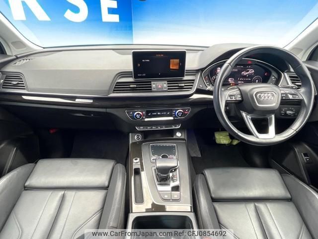 audi q5 2018 quick_quick_FYDAXA_WAUZZZFY4J2237463 image 2