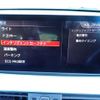 bmw x1 2020 -BMW--BMW X1 3DA-AD20--WBA32AD0605P31264---BMW--BMW X1 3DA-AD20--WBA32AD0605P31264- image 14