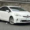 toyota prius-α 2011 -TOYOTA--Prius α DAA-ZVW41W--ZVW41-3041950---TOYOTA--Prius α DAA-ZVW41W--ZVW41-3041950- image 1