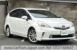 toyota prius-α 2011 -TOYOTA--Prius α DAA-ZVW41W--ZVW41-3041950---TOYOTA--Prius α DAA-ZVW41W--ZVW41-3041950-