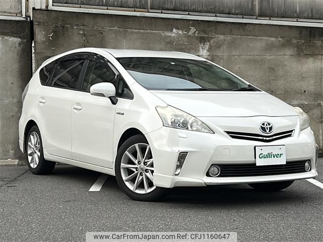 toyota prius-α 2011 -TOYOTA--Prius α DAA-ZVW41W--ZVW41-3041950---TOYOTA--Prius α DAA-ZVW41W--ZVW41-3041950- image 1