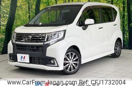 daihatsu move 2015 CFJ1732004