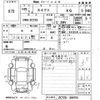 suzuki swift 2016 CFJ1216804 image 3