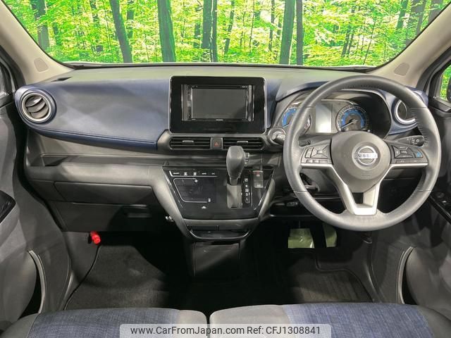 nissan dayz 2020 quick_quick_B44W_B44W-0038644 image 2