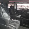 toyota vellfire 2015 CFJ1654643 image 10