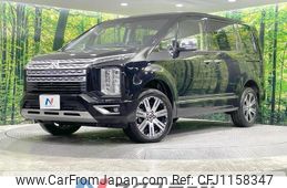 mitsubishi delica-d5 2024 quick_quick_CV1W_CV1W-5006738