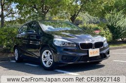 bmw 2-series 2015 -BMW--BMW 2 Series 2A15--WBA2A32080VZ50255---BMW--BMW 2 Series 2A15--WBA2A32080VZ50255-