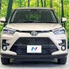 toyota raize 2023 CFJ1847814 image 14