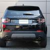 land-rover discovery-sport 2019 GOO_JP_965022040509620022001 image 21