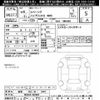 suzuki spacia 2024 -SUZUKI 【岐阜 582ﾒ5443】--Spacia MK94S-222883---SUZUKI 【岐阜 582ﾒ5443】--Spacia MK94S-222883- image 3