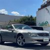 mercedes-benz sl-class 2007 -MERCEDES-BENZ--Benz SL GH-230476--WDB2304761F038444---MERCEDES-BENZ--Benz SL GH-230476--WDB2304761F038444- image 17