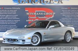 mazda-rx-7-1998-20964-car_61d50851-32cb-4fe4-9c9d-b997704e185a
