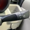 daihatsu move 2023 quick_quick_LA150S_LA150S-2157719 image 11