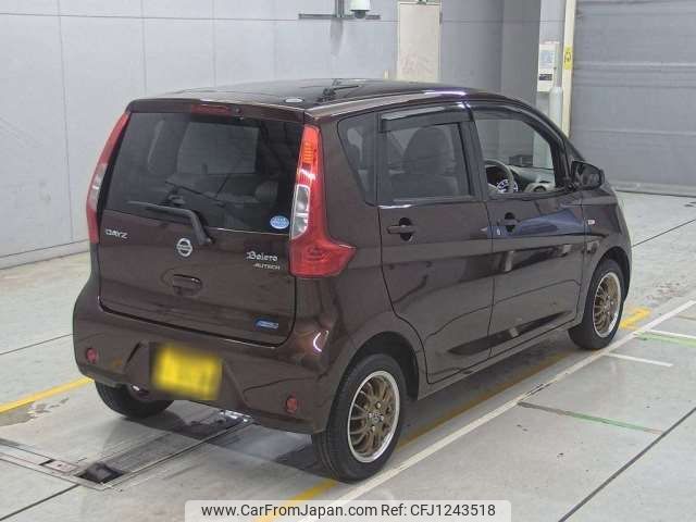 nissan dayz 2016 -NISSAN 【尾張小牧 583ﾙ 928】--DAYZ DBA-B21W--B21W-0317743---NISSAN 【尾張小牧 583ﾙ 928】--DAYZ DBA-B21W--B21W-0317743- image 2