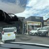 nissan serena 2020 -NISSAN--Serena C27--016299---NISSAN--Serena C27--016299- image 15