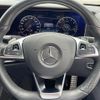 mercedes-benz e-class 2016 -MERCEDES-BENZ--Benz E Class RBA-213042C--WDD2130422A046724---MERCEDES-BENZ--Benz E Class RBA-213042C--WDD2130422A046724- image 5