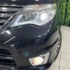 nissan serena 2014 -NISSAN--Serena DBA-FNC26--FNC26-032376---NISSAN--Serena DBA-FNC26--FNC26-032376- image 14