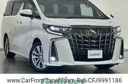 toyota alphard 2020 -TOYOTA--Alphard 3BA-AGH30W--AGH30-9005073---TOYOTA--Alphard 3BA-AGH30W--AGH30-9005073-