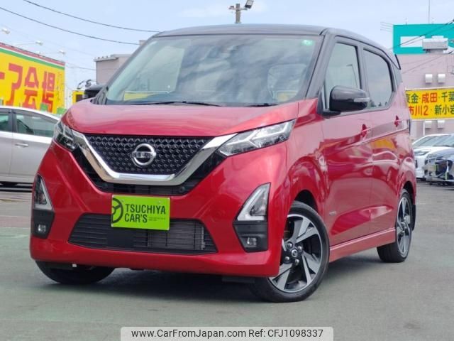 nissan dayz 2021 -NISSAN--DAYZ 4AA-B45W--B45W-0107495---NISSAN--DAYZ 4AA-B45W--B45W-0107495- image 1