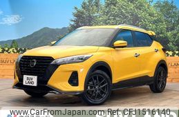nissan kix 2020 CFJ1516140