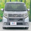 daihatsu move 2015 CFJ1729130 image 14