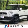 suzuki xbee 2017 CFJ1655376 image 1