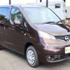 nissan nv200-vanette-wagon 2025 GOO_JP_700080439730240913001 image 15