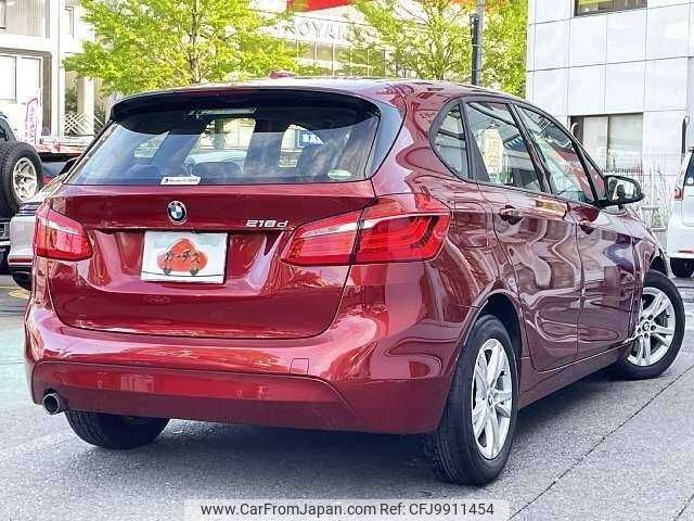 bmw 2-series 2017 504928-921969 image 2