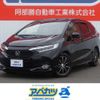 honda shuttle 2017 -HONDA--Shuttle DAA-GP7--GP7-1115625---HONDA--Shuttle DAA-GP7--GP7-1115625- image 1