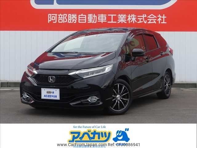 honda shuttle 2017 -HONDA--Shuttle DAA-GP7--GP7-1115625---HONDA--Shuttle DAA-GP7--GP7-1115625- image 1