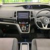 nissan serena 2019 -NISSAN--Serena DAA-HFC27--HFC27-029716---NISSAN--Serena DAA-HFC27--HFC27-029716- image 2