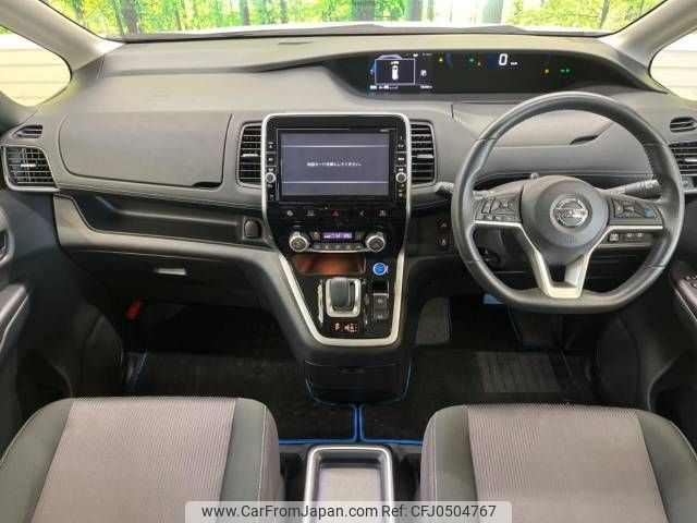 nissan serena 2019 -NISSAN--Serena DAA-HFC27--HFC27-029716---NISSAN--Serena DAA-HFC27--HFC27-029716- image 2